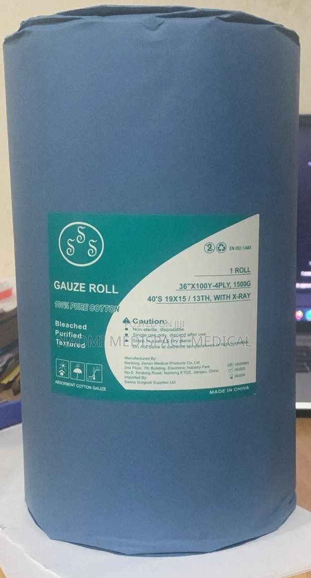 Xray Gauze Roll(X-Ray Detectable Gauze Roll) - thumbnail 2
