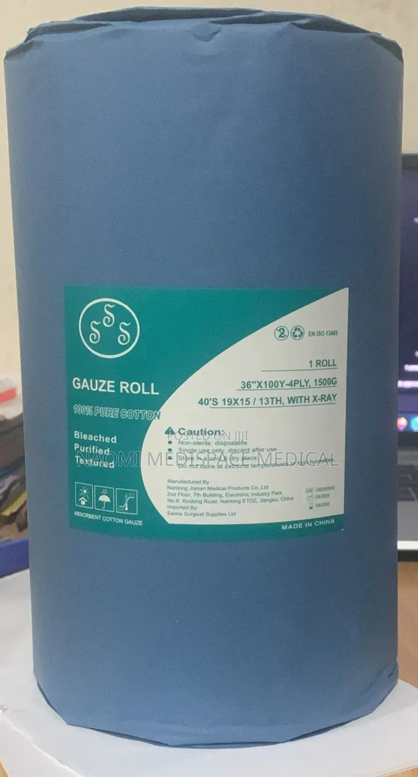 Xray Gauze Roll(X-Ray Detectable Gauze Roll)