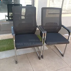 Premier Visitors Chair