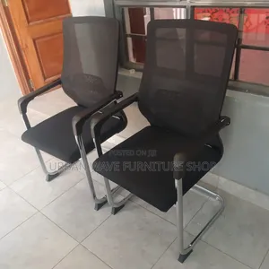 Finest Waiting Chair