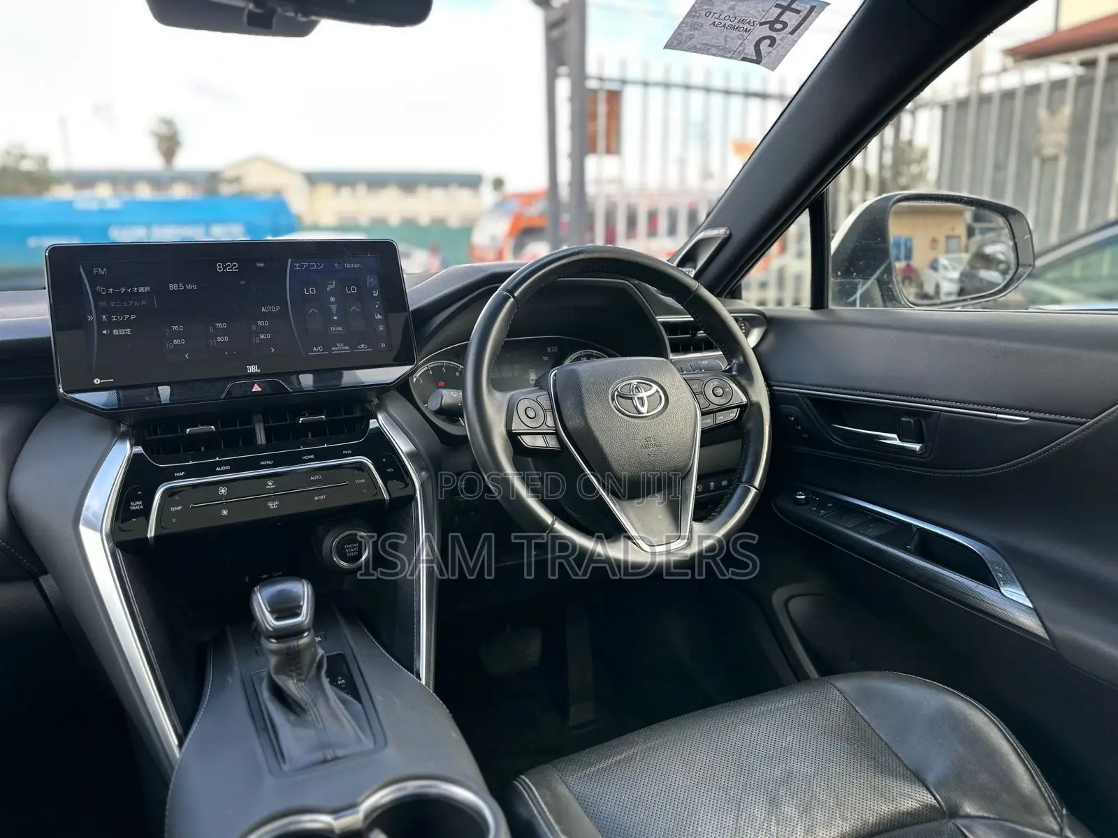 Toyota Harrier Z 2020 White