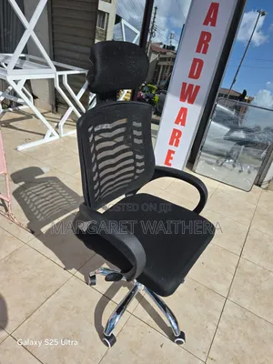 Comfortable Office Chair