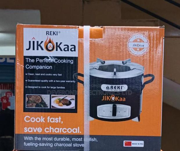 Reki Jikokaa Available at the Shop Medium