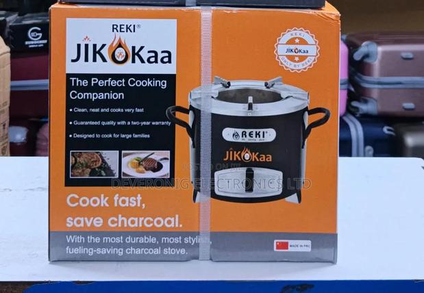 Reki Jikokaa Available at the Shop Large