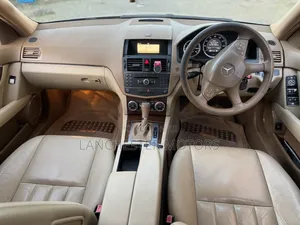 Mercedes-Benz C200 2007 Gold