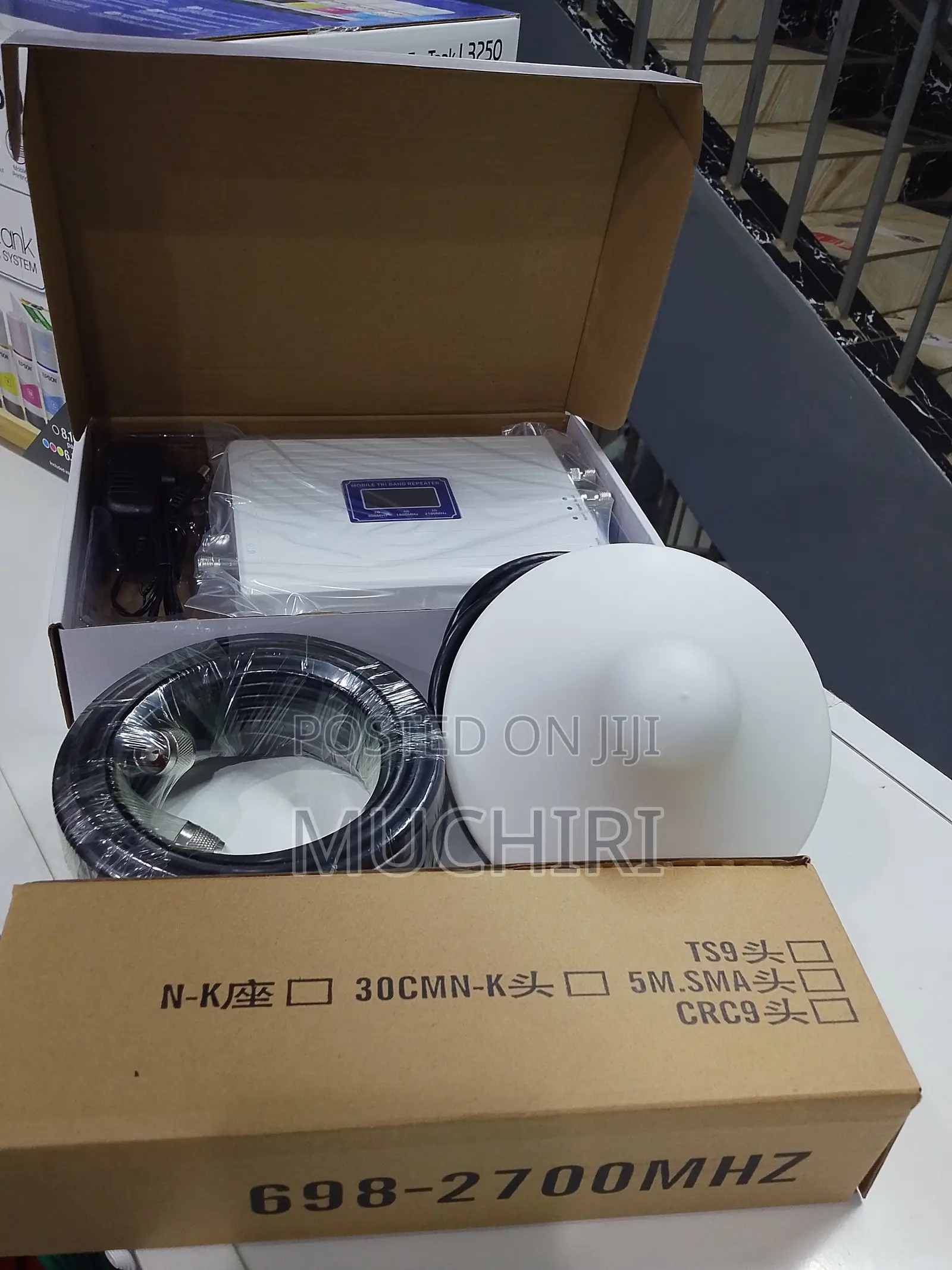 Frequentry Used Gsm Booster, Mobile Booster