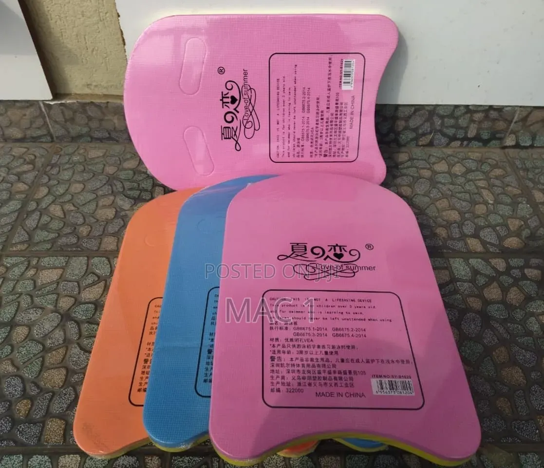 Swimming Kick Boards For Kids And Adults Multiple Colours Available