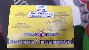 Agita 1gb Granular 20gms