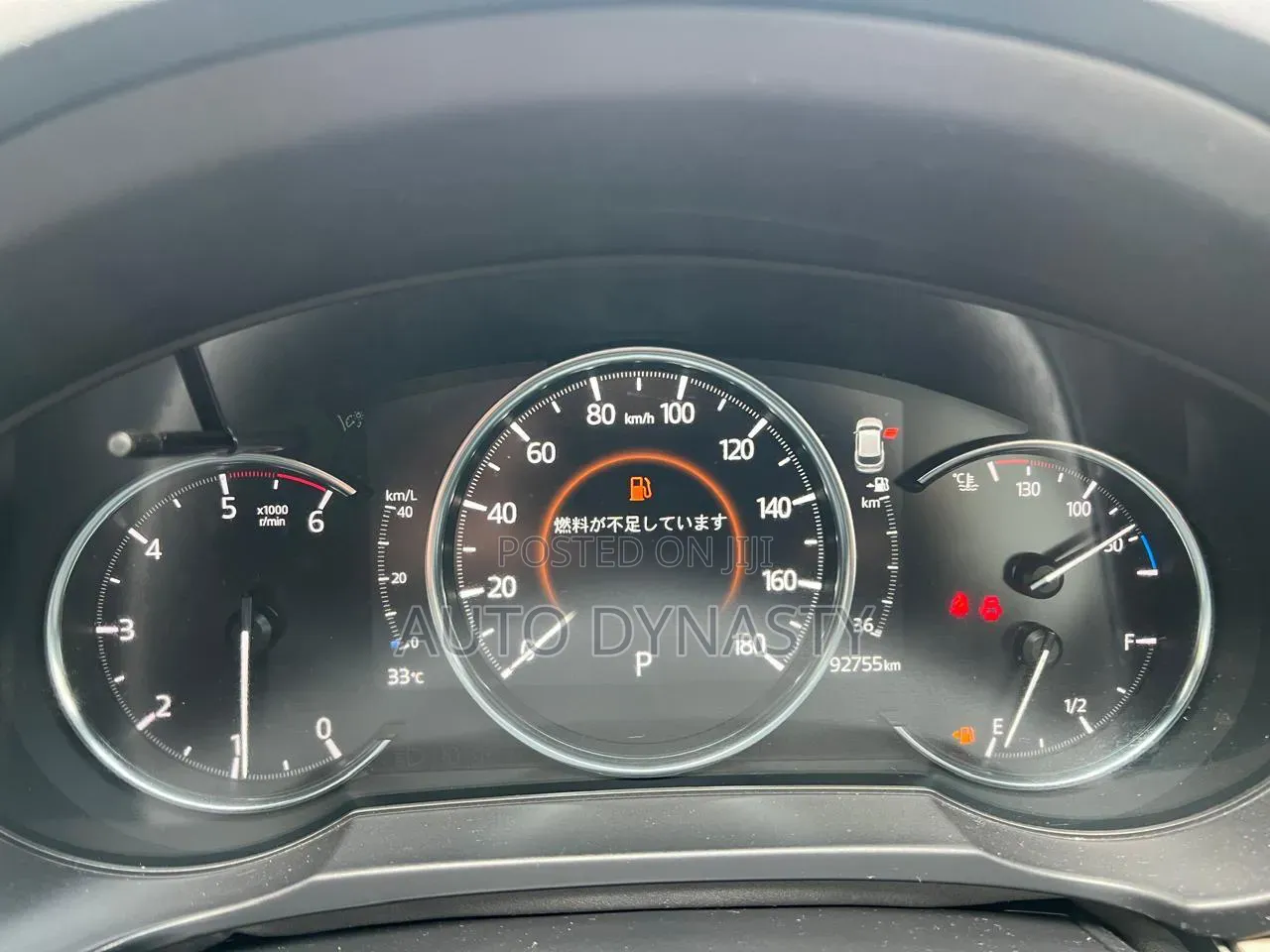 Mazda CX-5 2020 Red