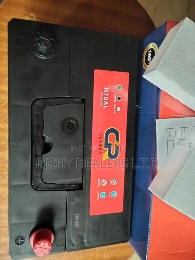 Gr N70/80ah Battery - main view