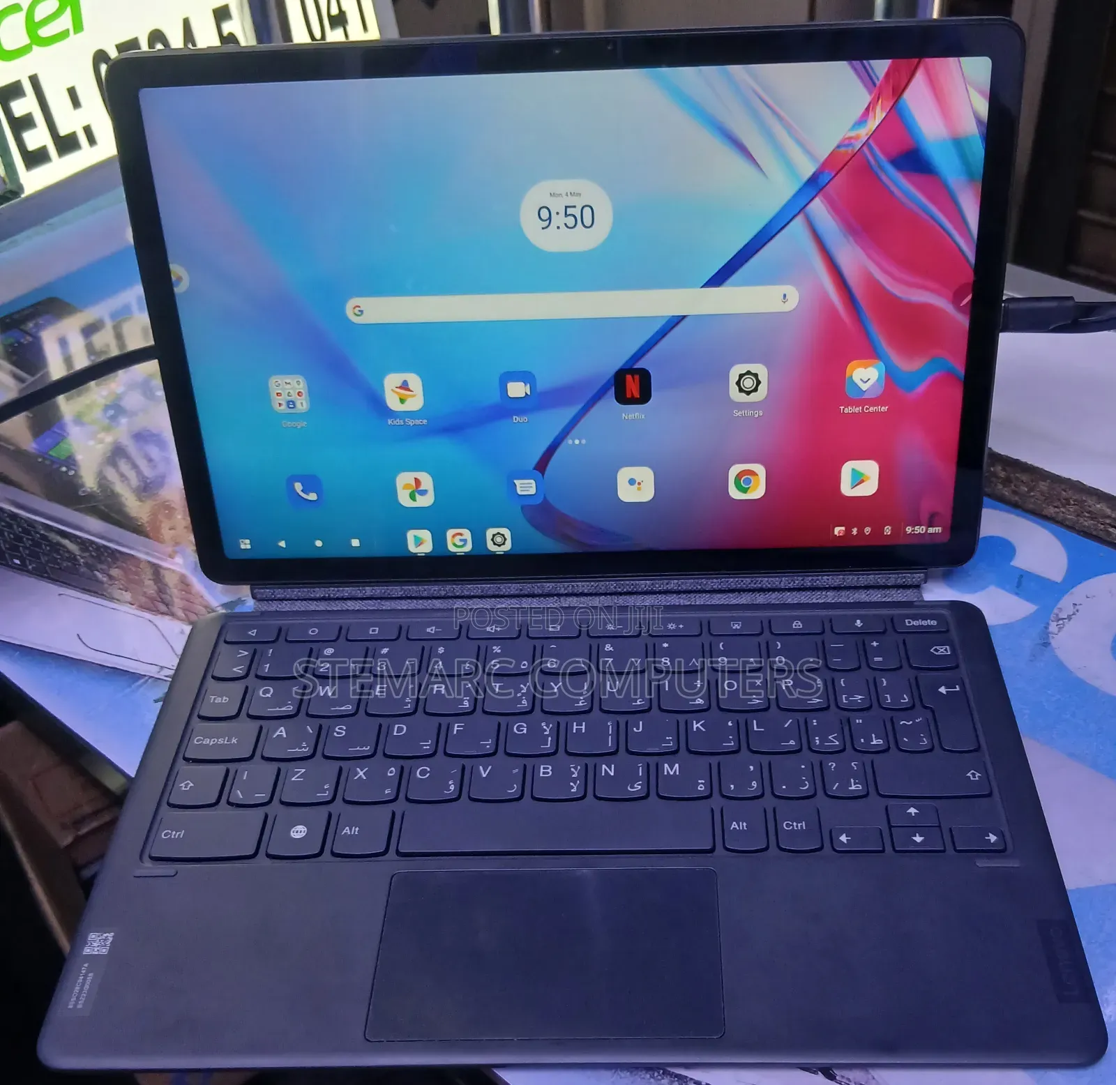 Lenovo Tab P11 Plus 128 GB Gray