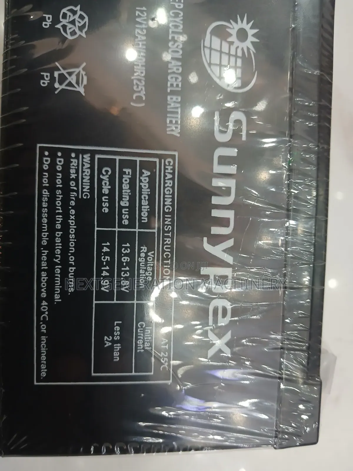 Sunnypex 12v 12ah Battery