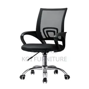 Office Chairs; Biatrac Ergonomic Mesh Fabric Breathable Office Chairs