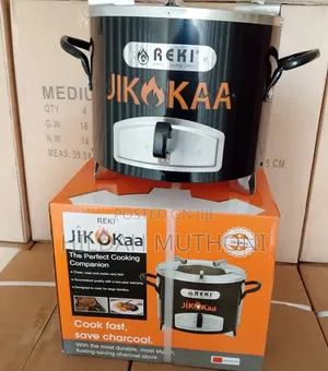 Reki Jikokaa Jikokoa
Medium