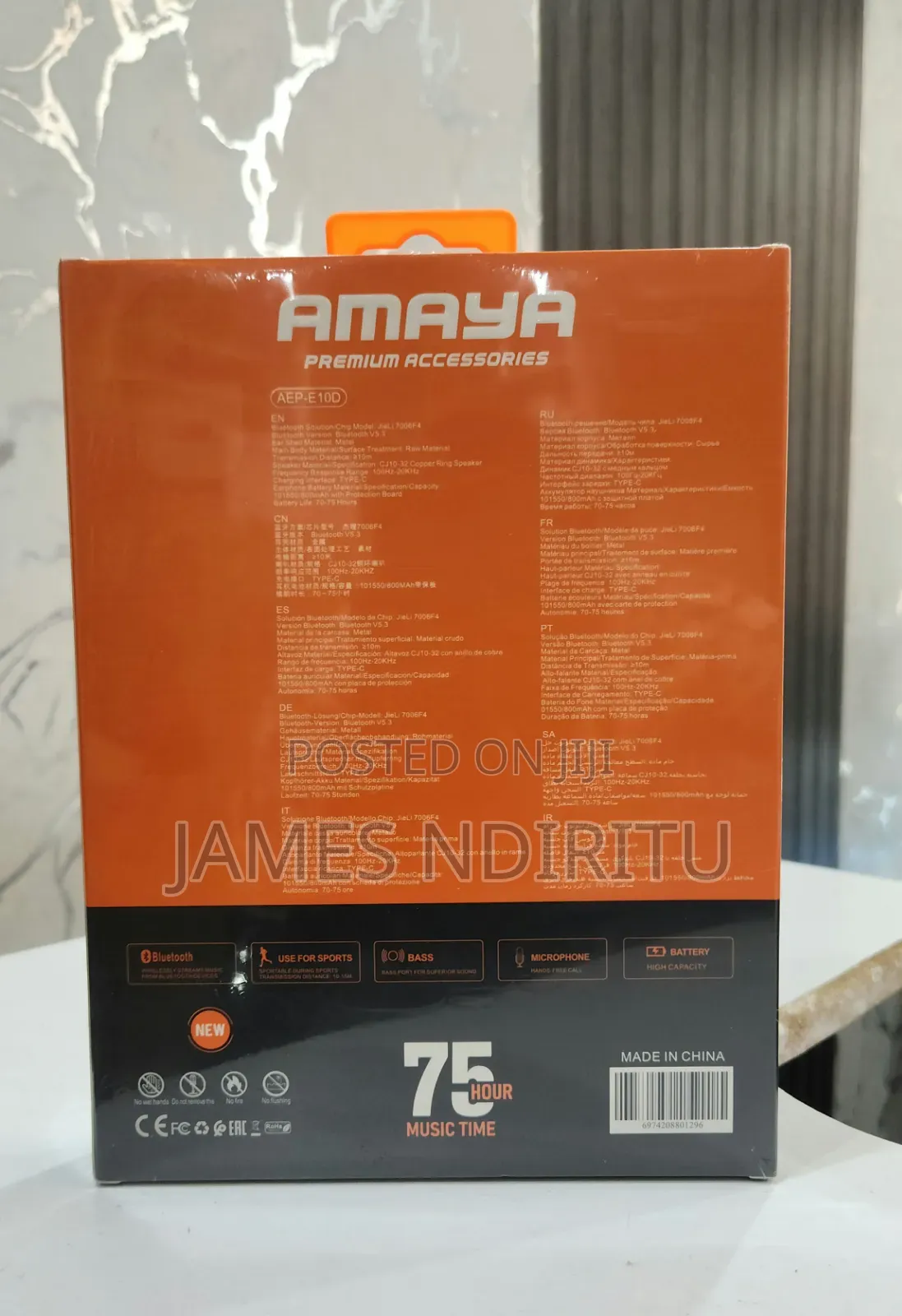 Amaya Neck Band