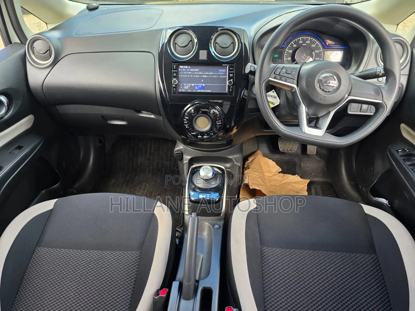 Nissan Note 2019 White