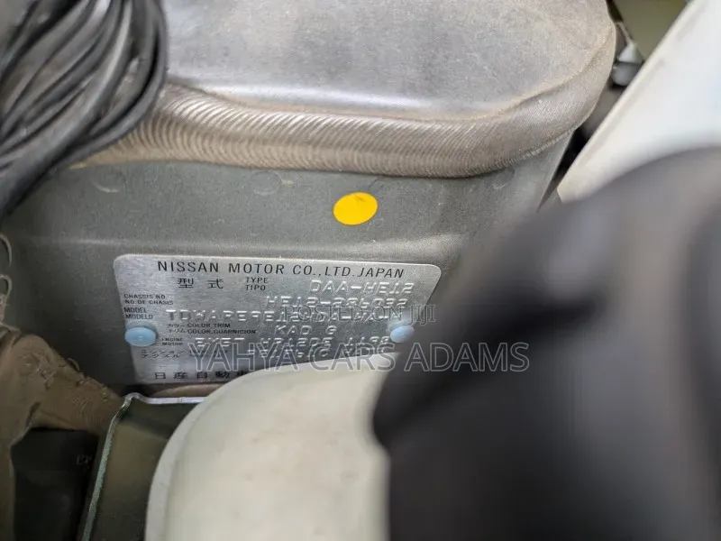 Nissan Note 1.2 Hybrid 2019 Gray