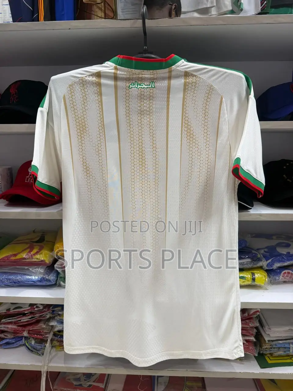 Algeria World Cup 26 Home Jersey Player Version