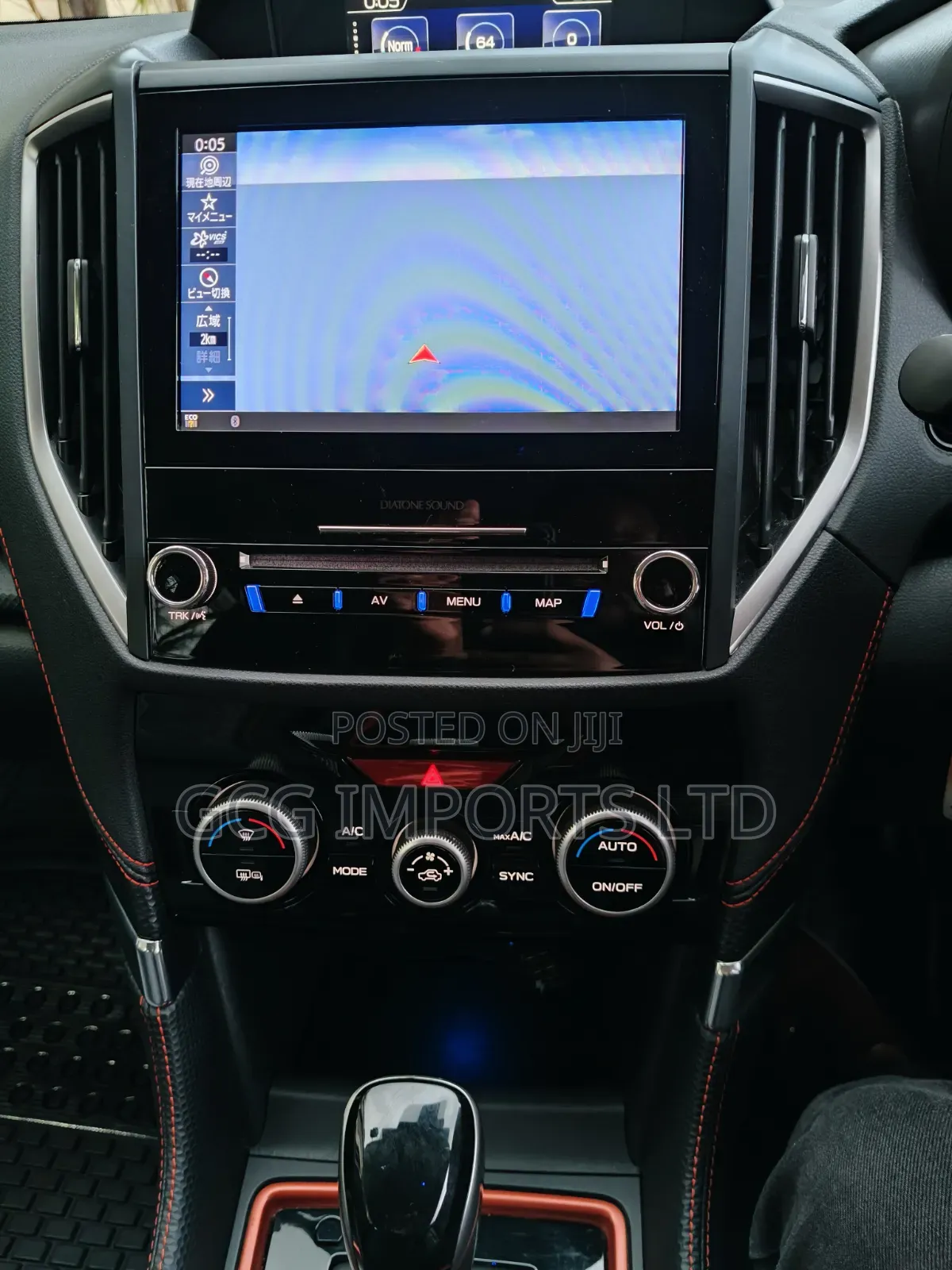 Subaru Forester Limited AWD 2019 Gray
