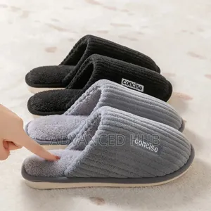 Fuzzy Indoor Shoes.