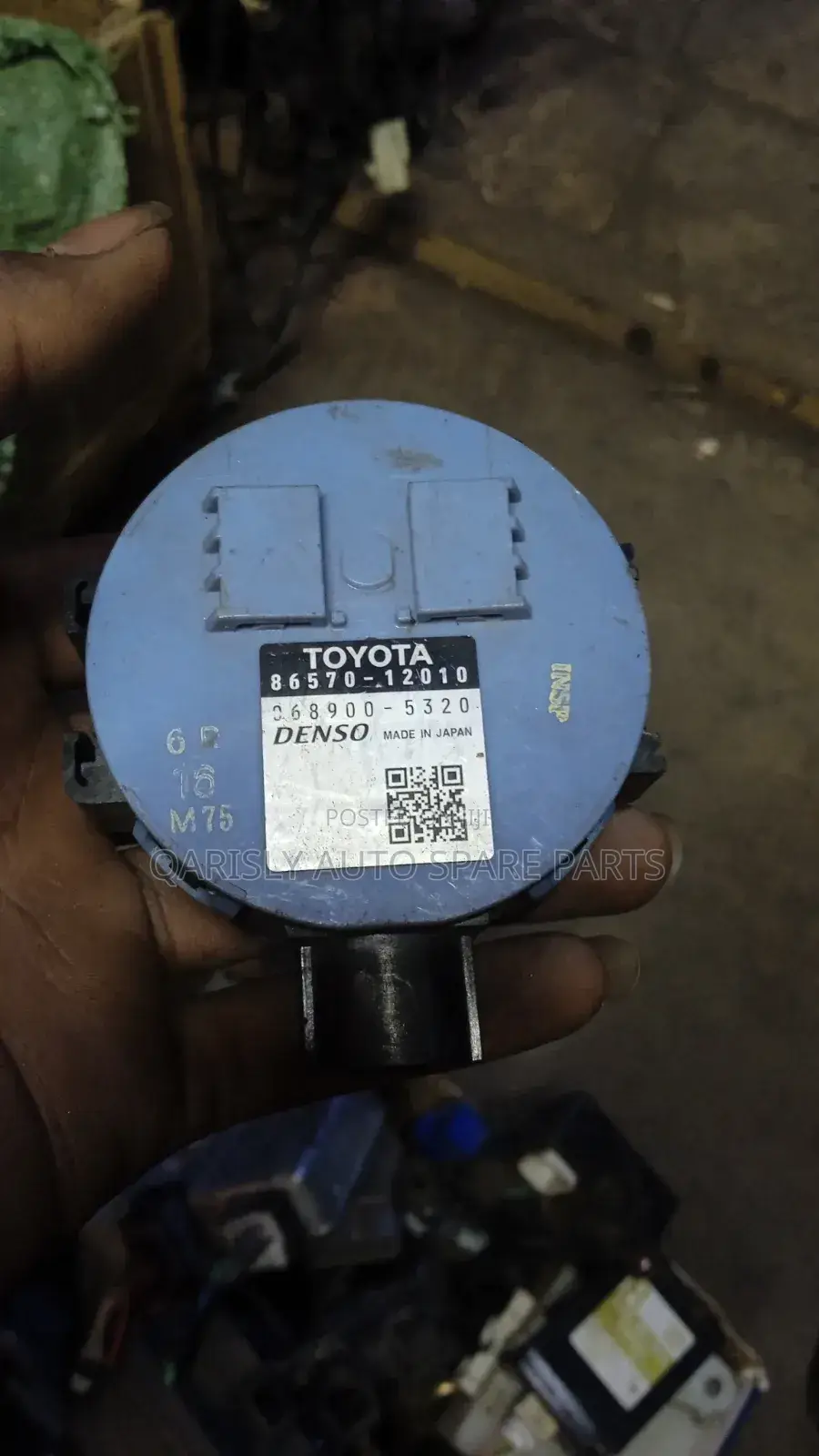 Hybrid Approaching Speaker Module(Avas)