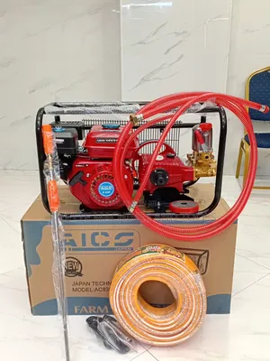 Aico Power Trolley Sprayer With 8hp Engine