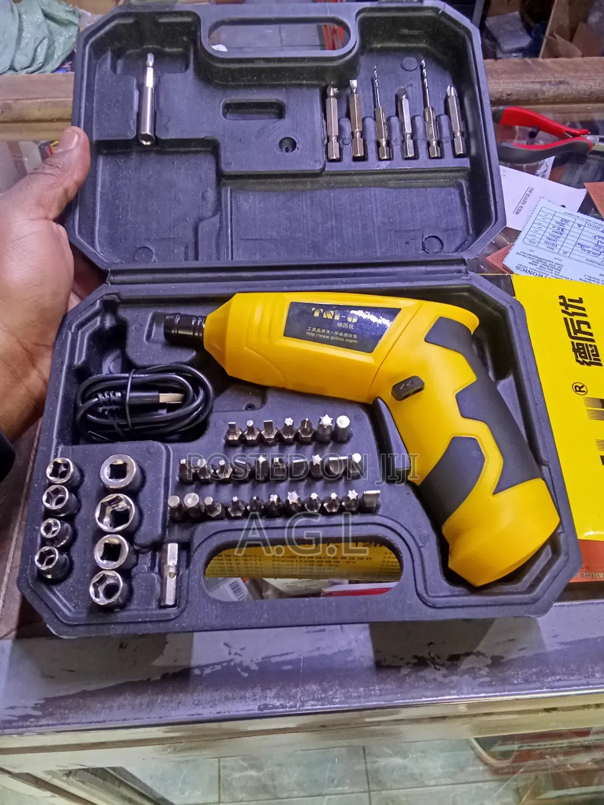 Cordless Wireless Screw Driver