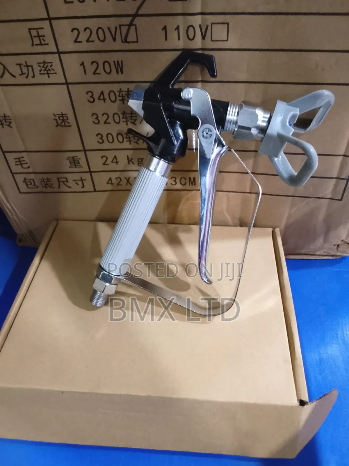 Coating Sprayer