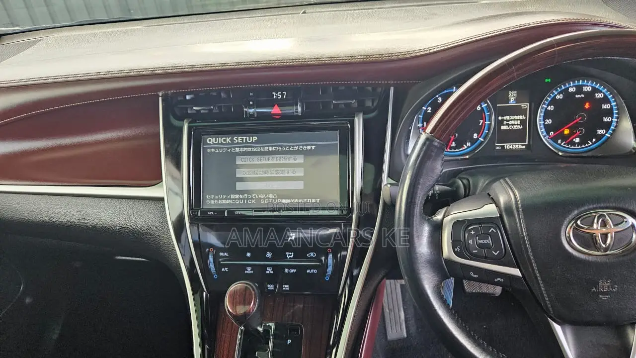Toyota Harrier 2.0 2014 Black