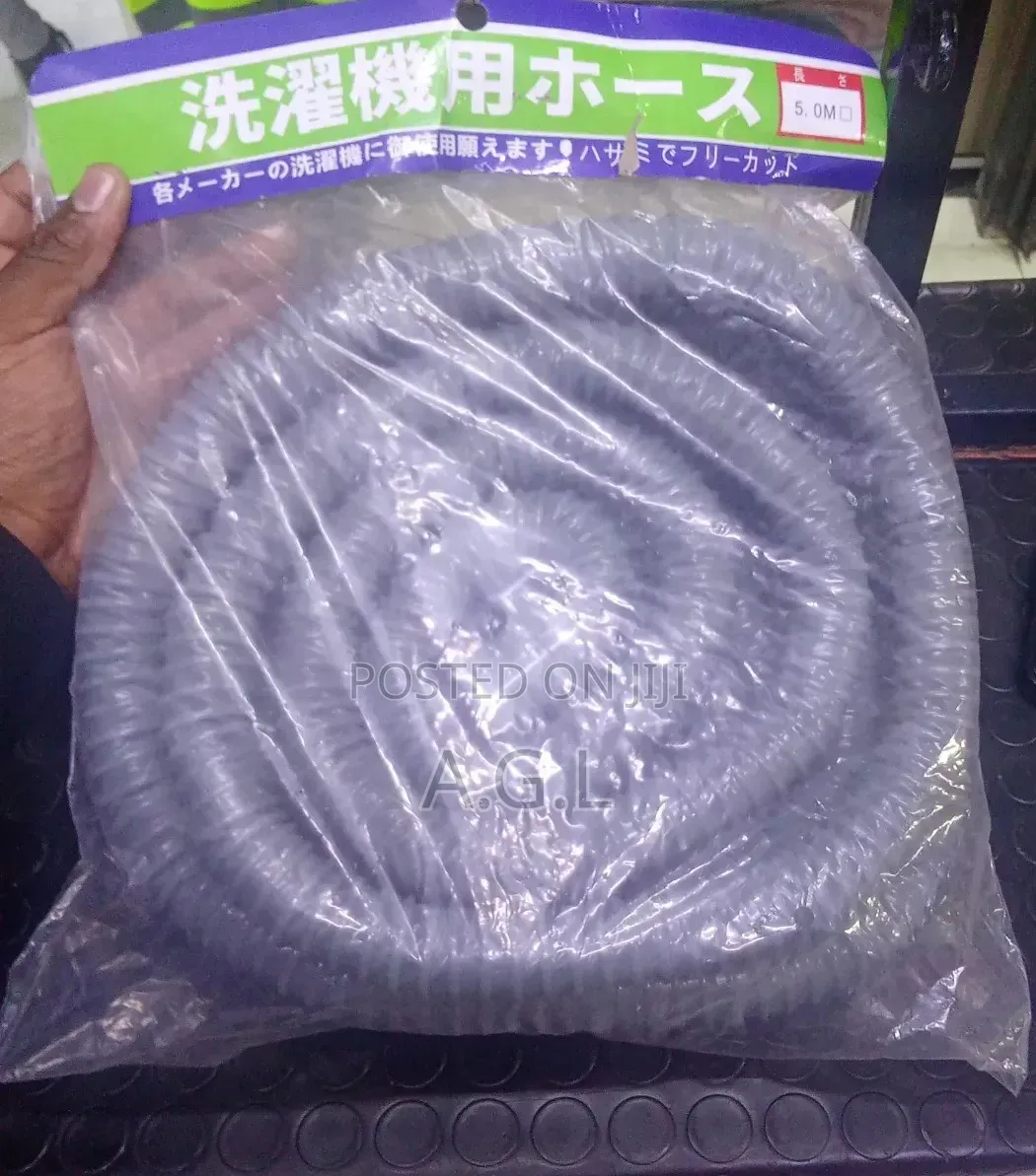 5 MTRS Outlet Pipe for Washing Machine Drainage System