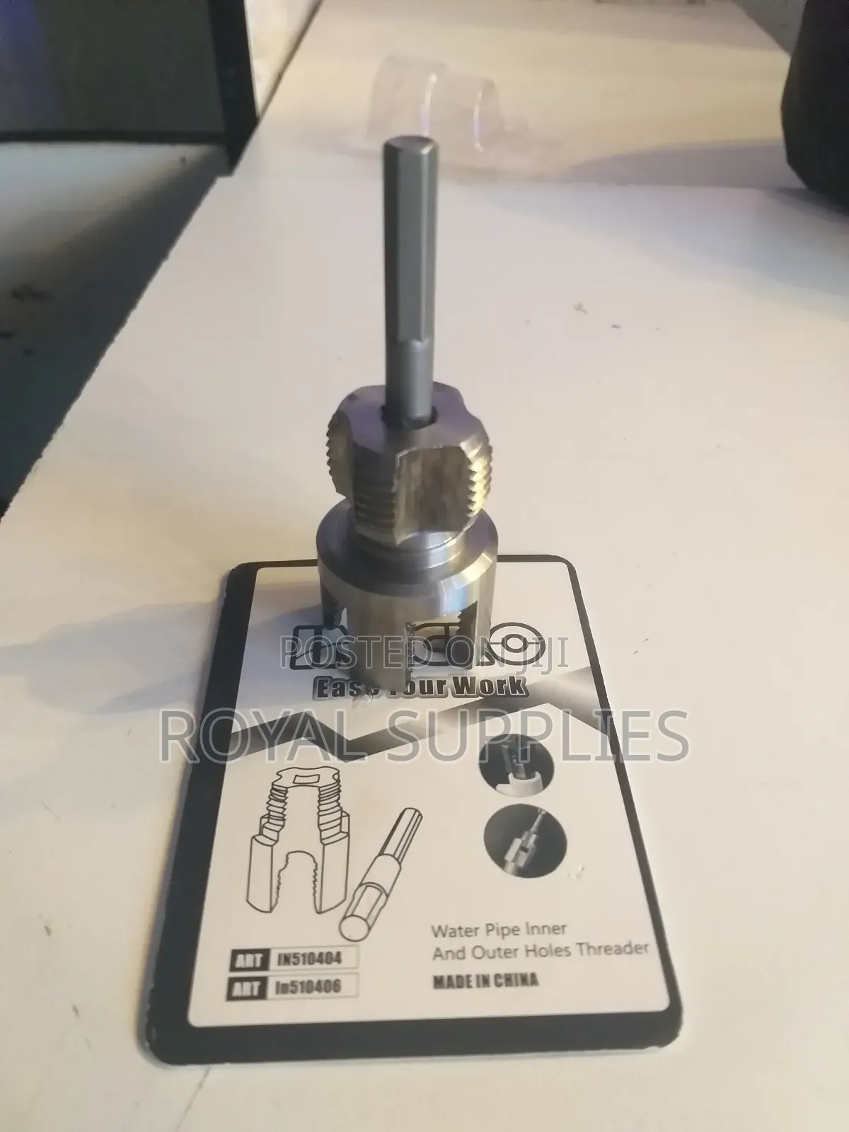 Pipe Threading Extension / Pipe Threader