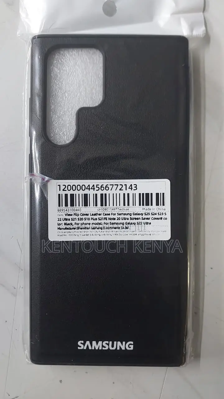 Flip View Cover Leather Case 4 All Samsung S Series Ultra, S24 Ultra