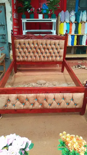 Brown Morket Bed