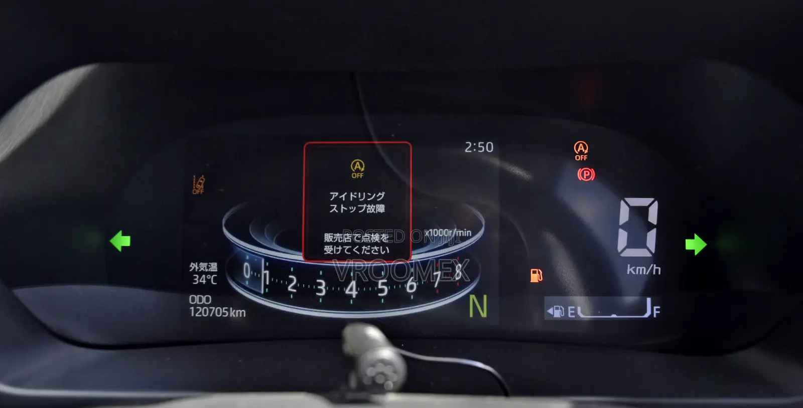 Toyota Raize 2019 Silver