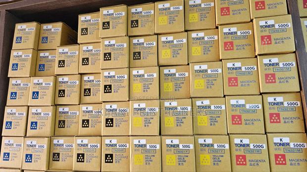 Konica Minolta Photocopiers Laser Printers Cartridges