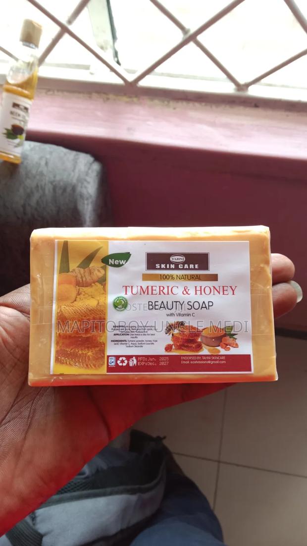 Skin Care Products - thumbnail 7