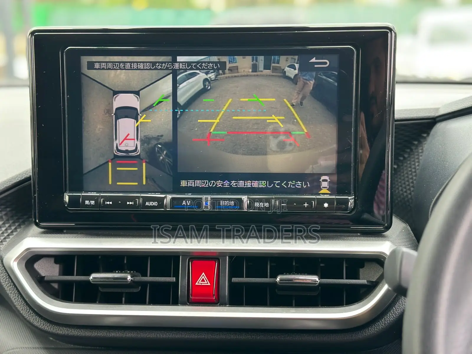 Daihatsu Rocky 2020 Beige