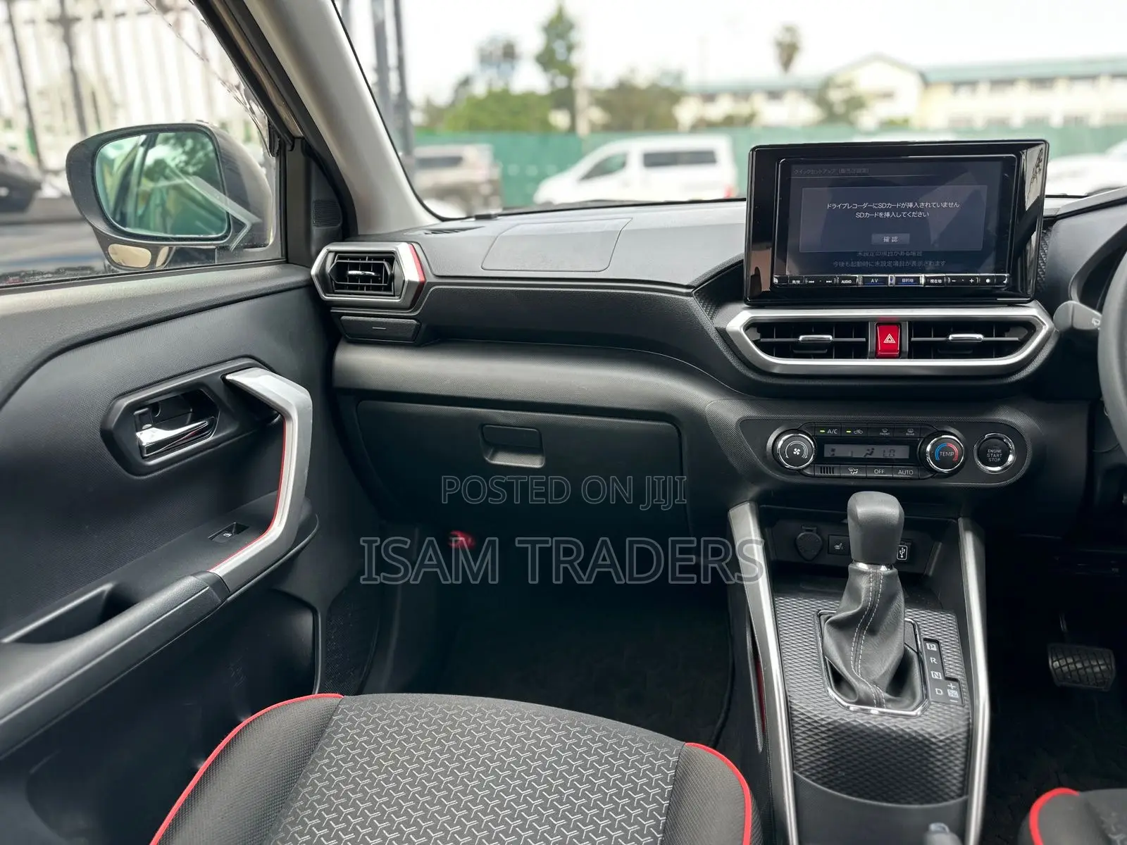 Daihatsu Rocky 2020 Beige