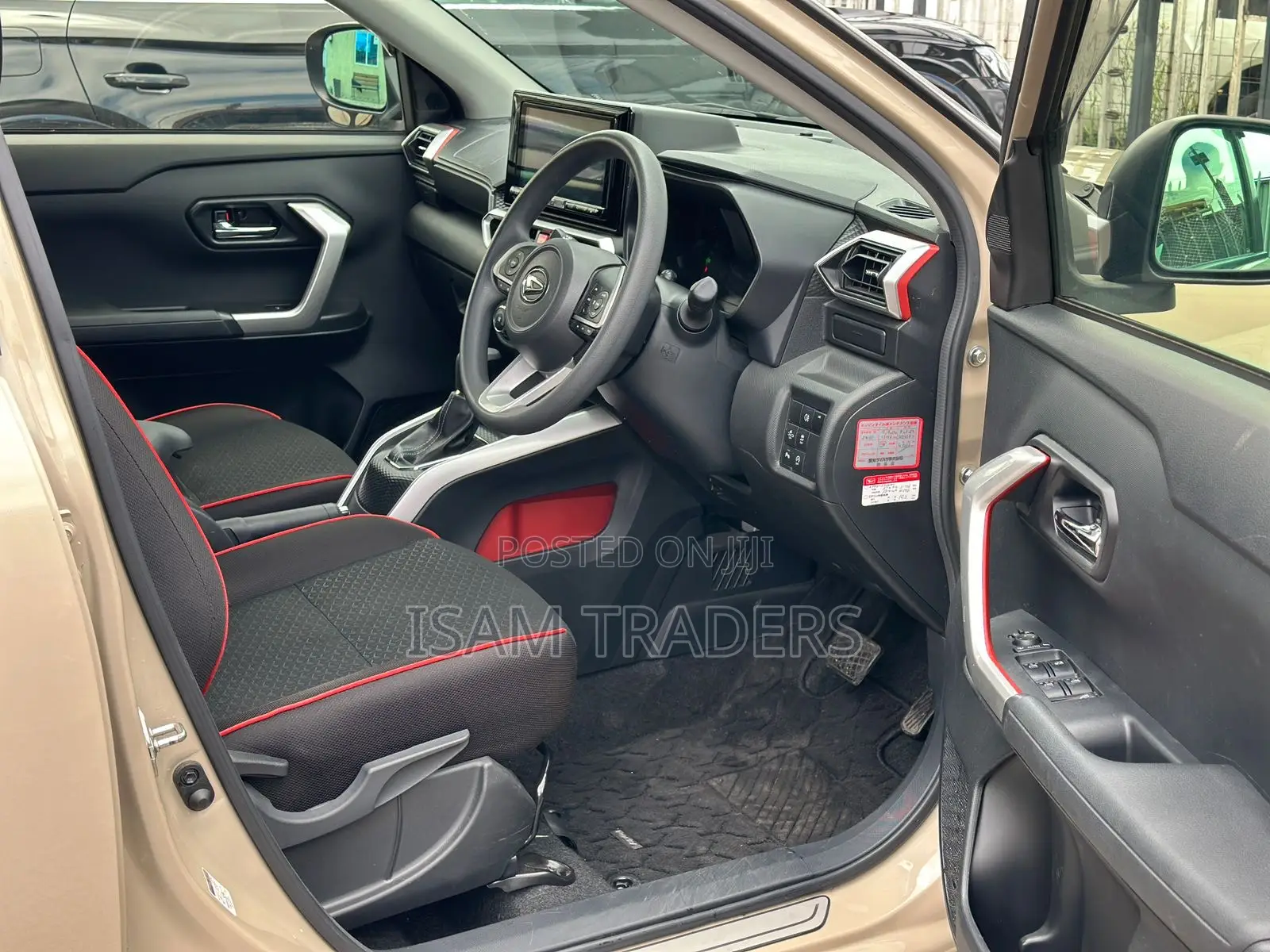 Daihatsu Rocky 2020 Beige