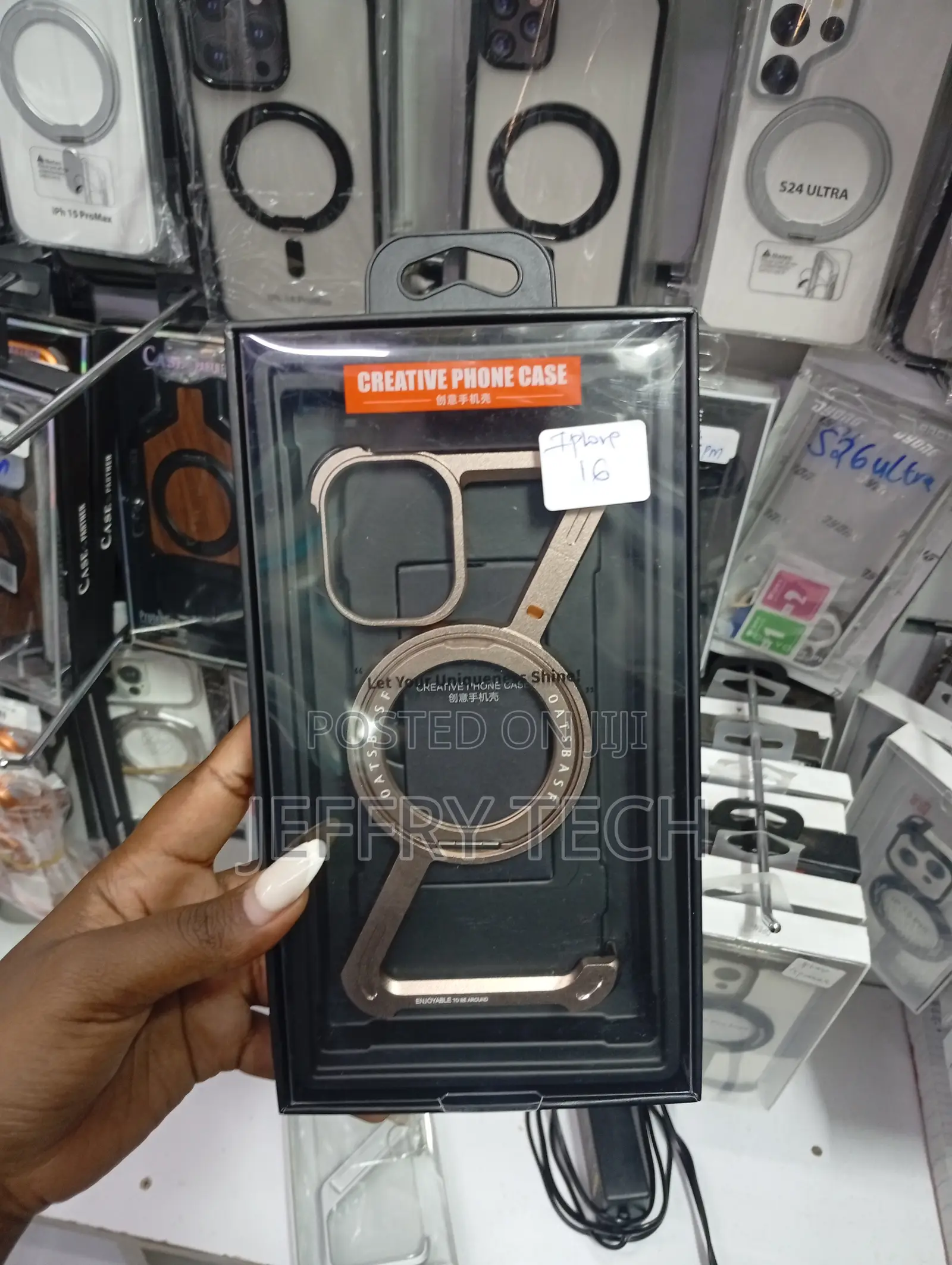 "iPhone 16" Golden-Colored, Metal Bumper-Style Phone Case