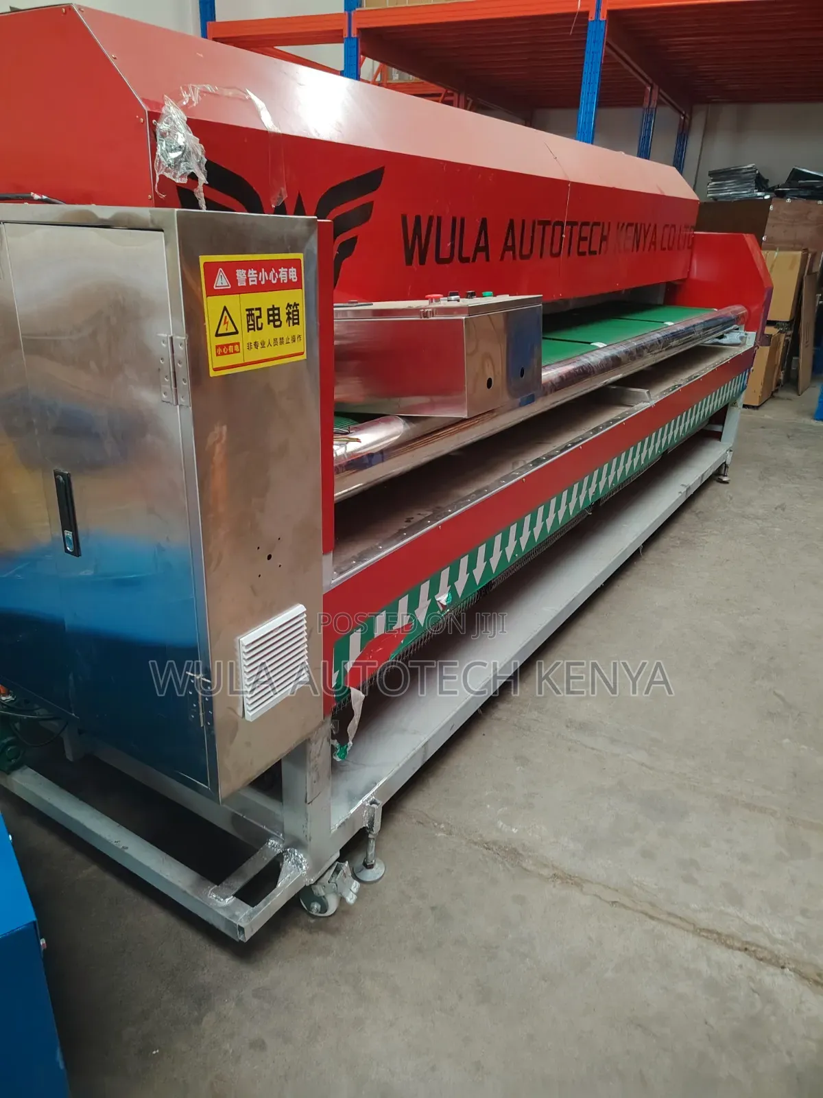 Automatic Water Spray Carpet Cleaning Machine Sunshine Wula