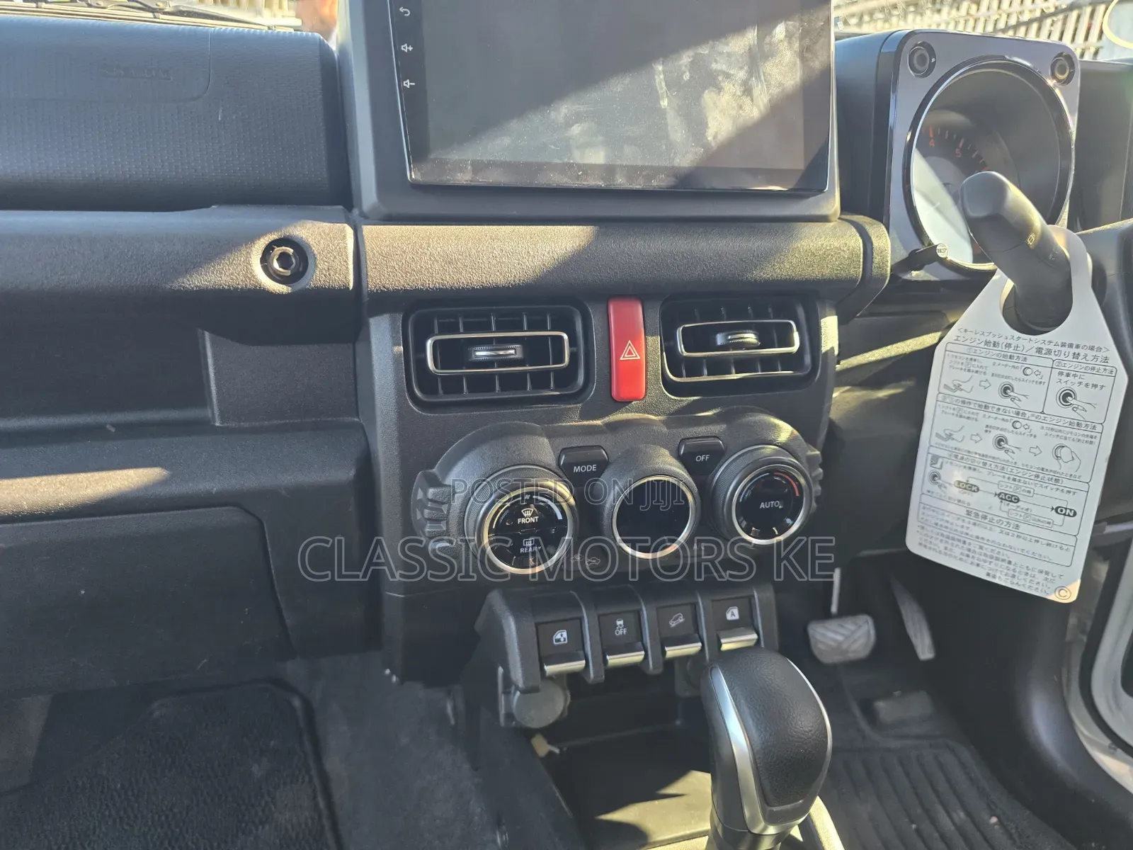 Suzuki Jimny 2020 White