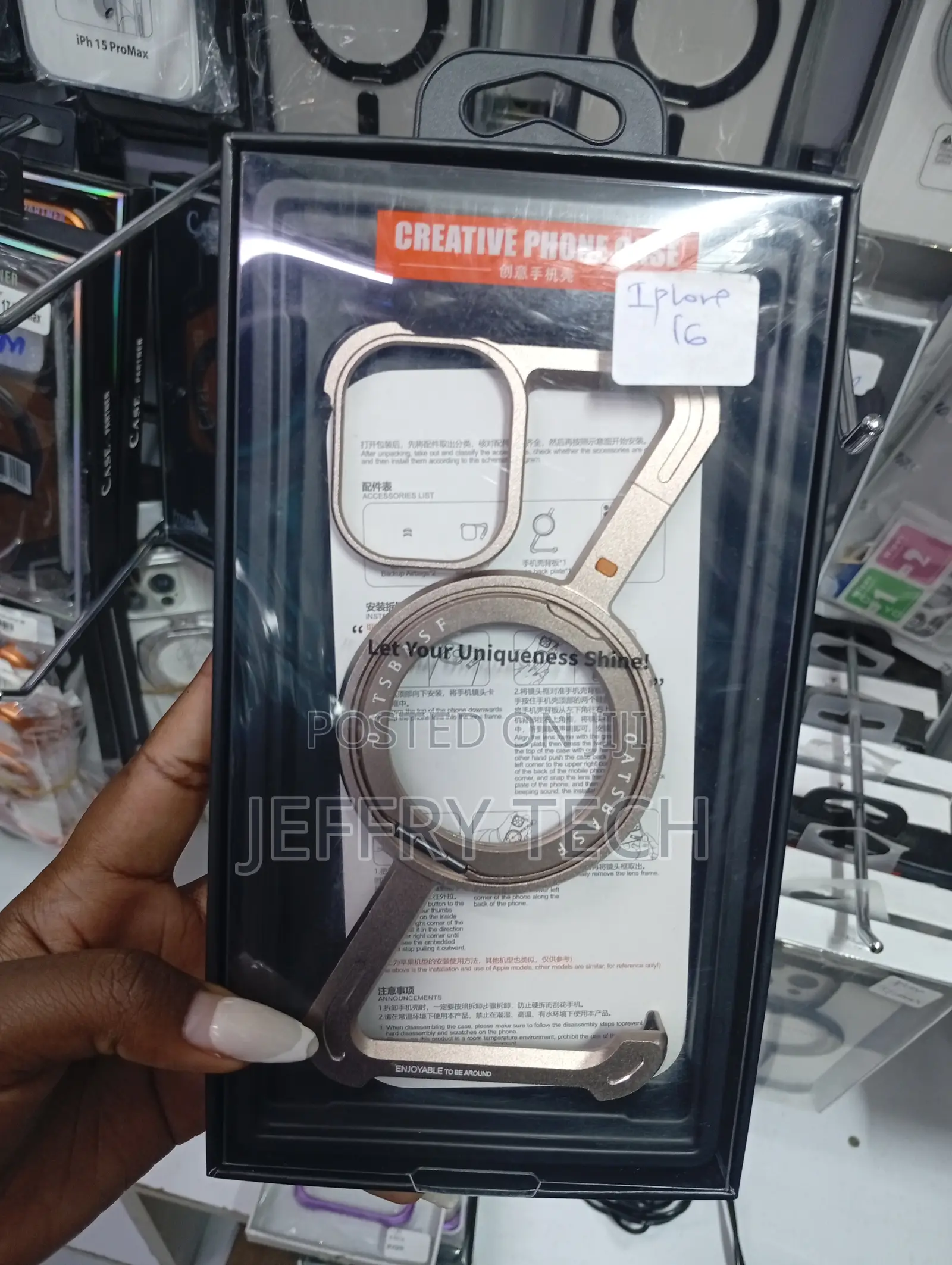 iPhone 16 Pro Max Oatsbasf Z-Shape Titanium Alloy Phone Case