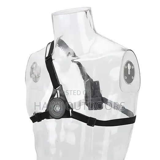Rechargeable Chest Lamp
