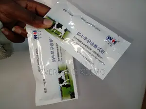 Cow Pregnancy Kit - Each