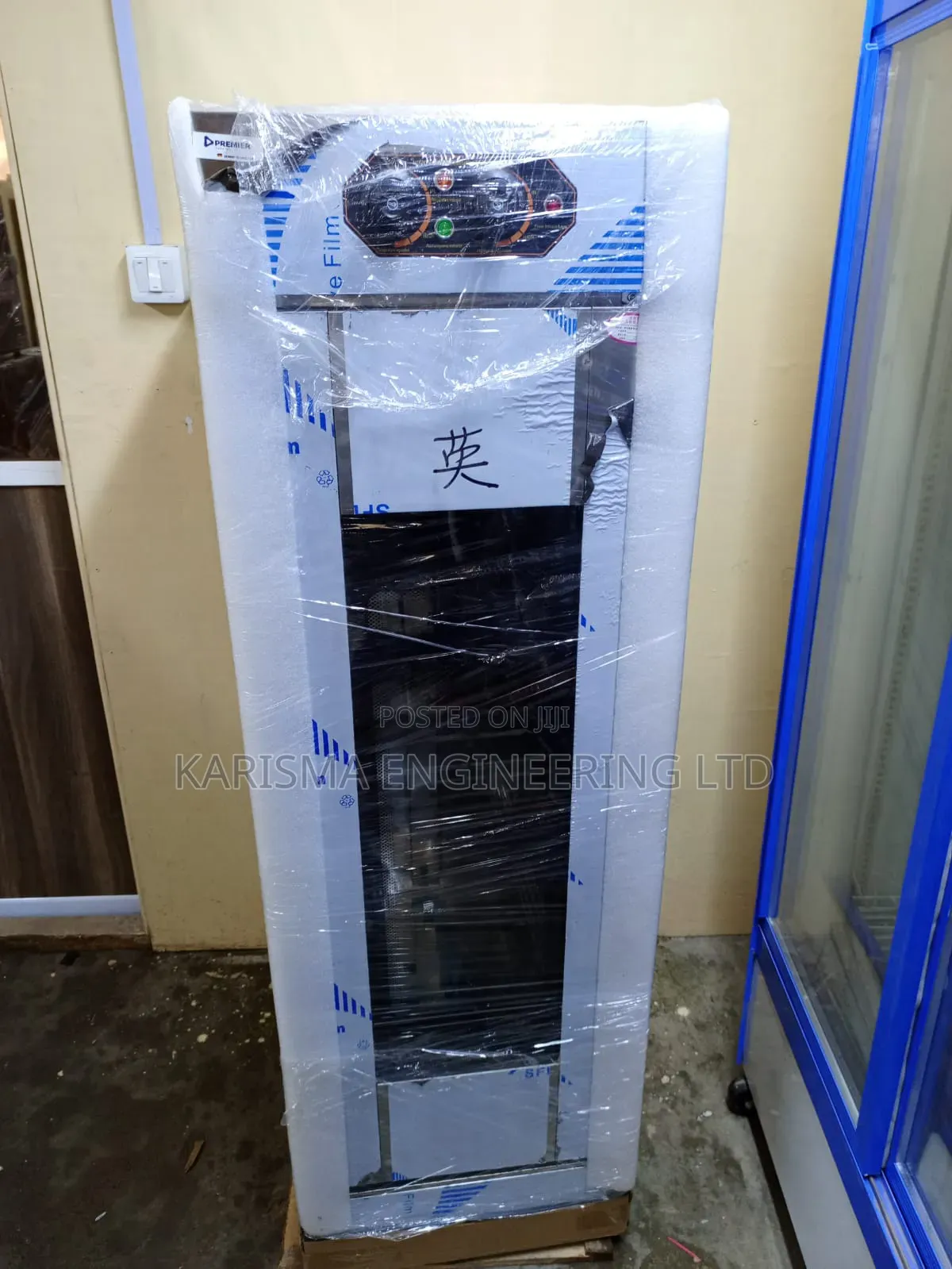 Commercial Electric Dough Proofer