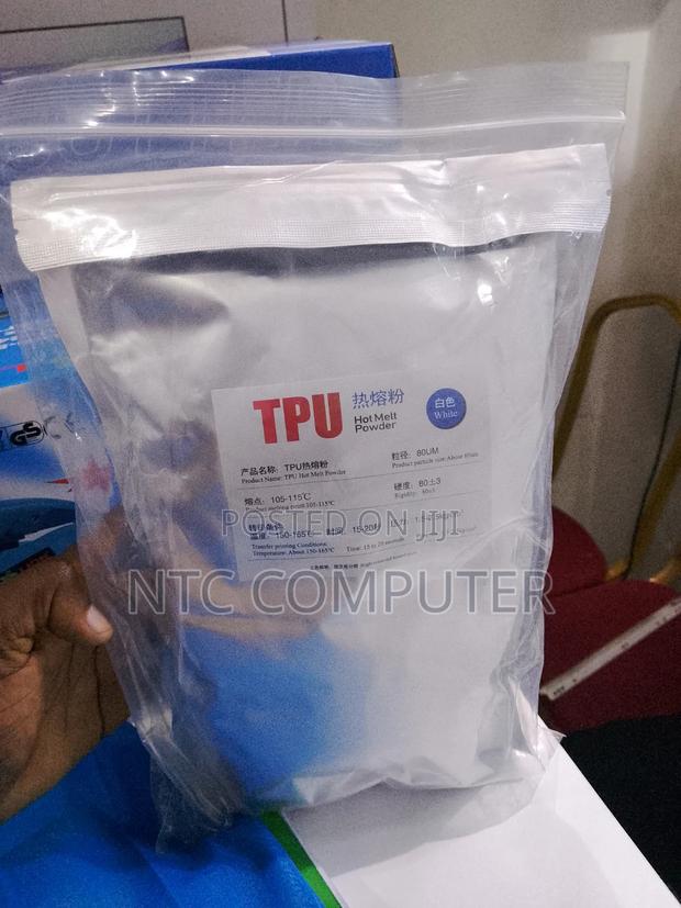 DTF Powder (Hot Melt Adhesive)