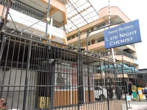Available Mall for Sale in Nairobi