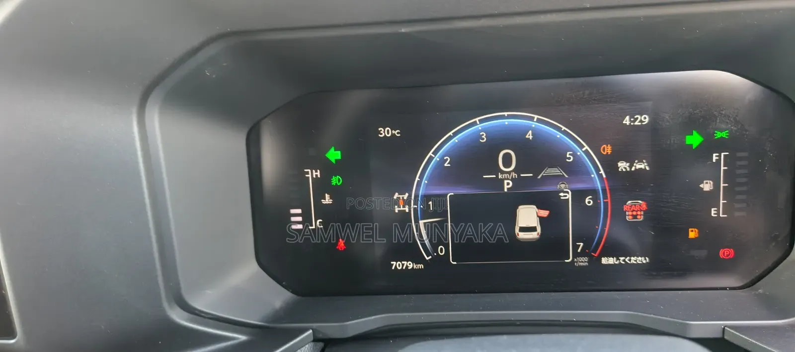 Toyota Land Cruiser Prado 2.8 2023 Pearl