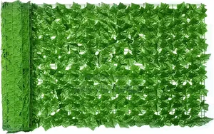 Artificial Privacy Fence